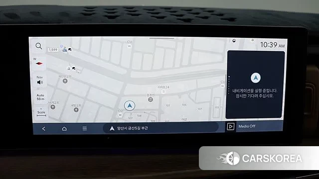 Hyundai Santa Fe (MX5) 2023 Оранжевый из Кореи, фото 5