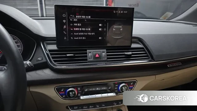 Audi Q5 (FY) 2023 Белый из Кореи, фото 5