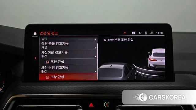 BMW X4 (G02) 2022 Белый из Кореи, фото 5