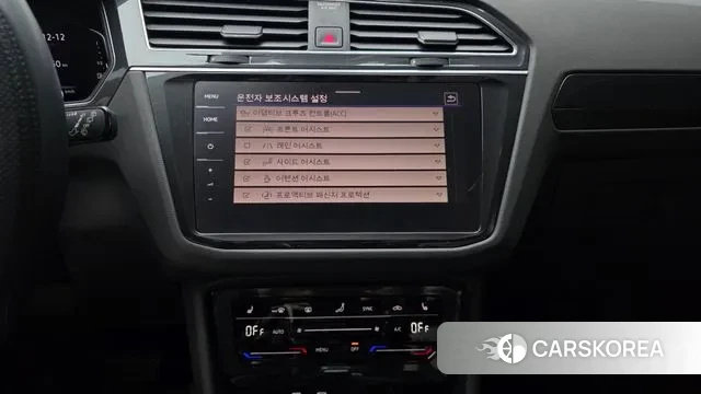 Volkswagen Tiguan second Generation 2022 Белый из Кореи, фото 5