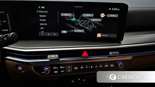 Kia The New Sorento 4th Generation 2023 Белый из Кореи, фото 5