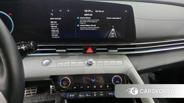 Hyundai Avante (CN7) 2021 Белый из Кореи, фото 5