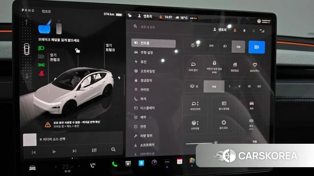 Tesla Model Y 2025 Белый из Кореи, фото 5
