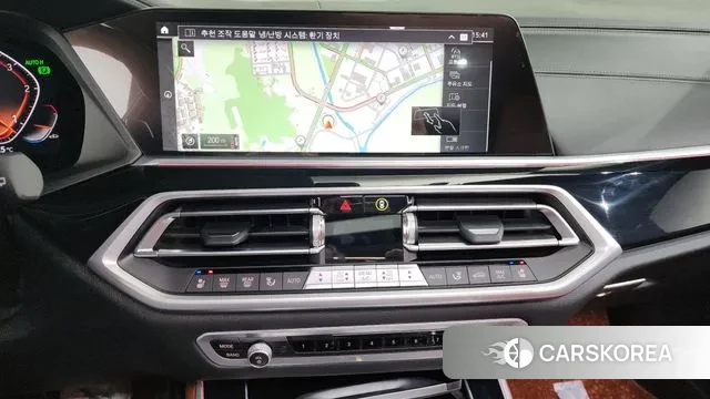 BMW X5 (G05) 2023 Серый из Кореи, фото 5