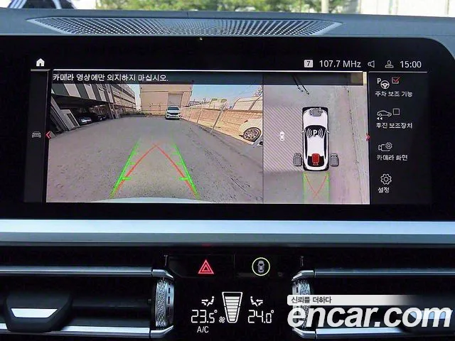 BMW 4 Series (G22) id 2667324 из Кореи 5