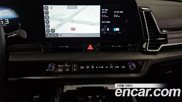 Kia Sportage 5th Generation Hybrid 2023 Белый из Кореи, фото 5