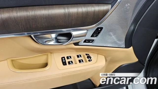 Volvo S90 id 2906400 из Кореи 5