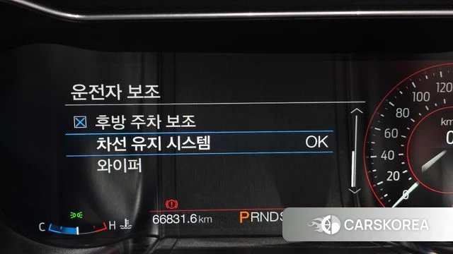 Ford Mustang 2020 Синий из Кореи, фото 5