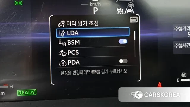 Toyota Crown Crossover 2023 Черный из Кореи, фото 5