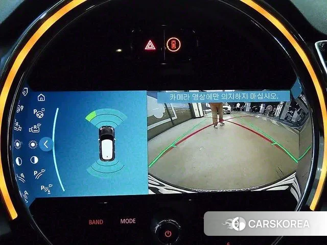 Mini Cooper S Clubman id 2884219 из Кореи 5