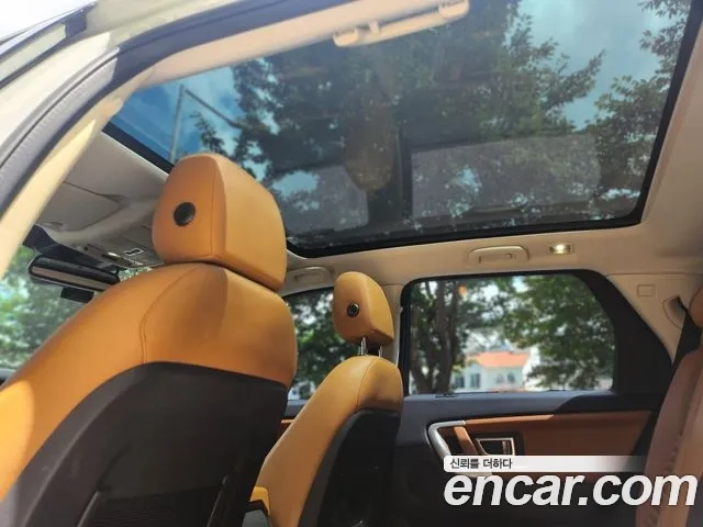 Land Rover Discovery Sports 2018 Белый из Кореи, фото 5