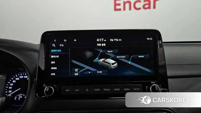 Hyundai The New Kona 2021 Белый из Кореи, фото 5