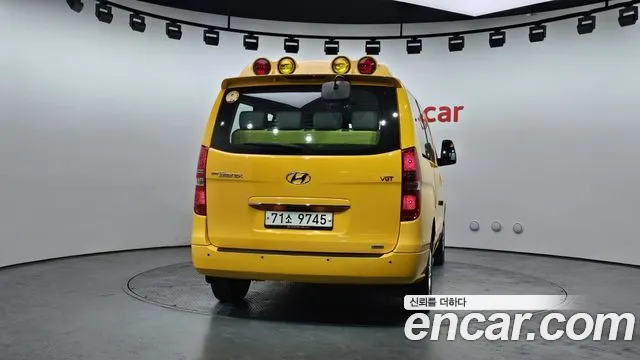 Hyundai The New Grand Starex 2020 Желтый из Кореи, фото 5