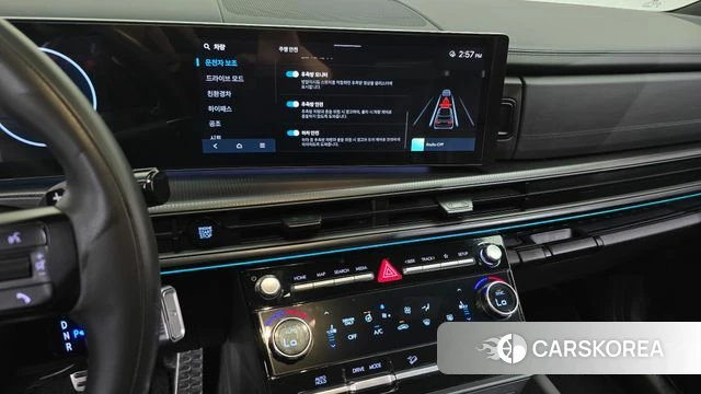 Hyundai Santa Fe (MX5) 2024 Черный из Кореи, фото 5