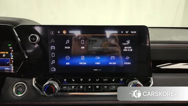 Chevrolet (GM Daewoo) All New Colorado 2023 Серый из Кореи, фото 5