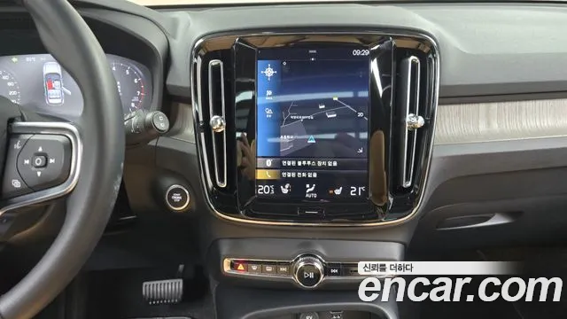 Volvo XC40 2020 Синий из Кореи, фото 5