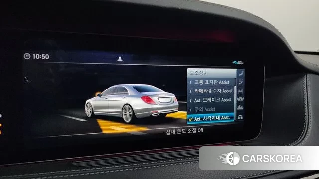 Mercedes-Benz S-Class W222 2020 Черный из Кореи, фото 5