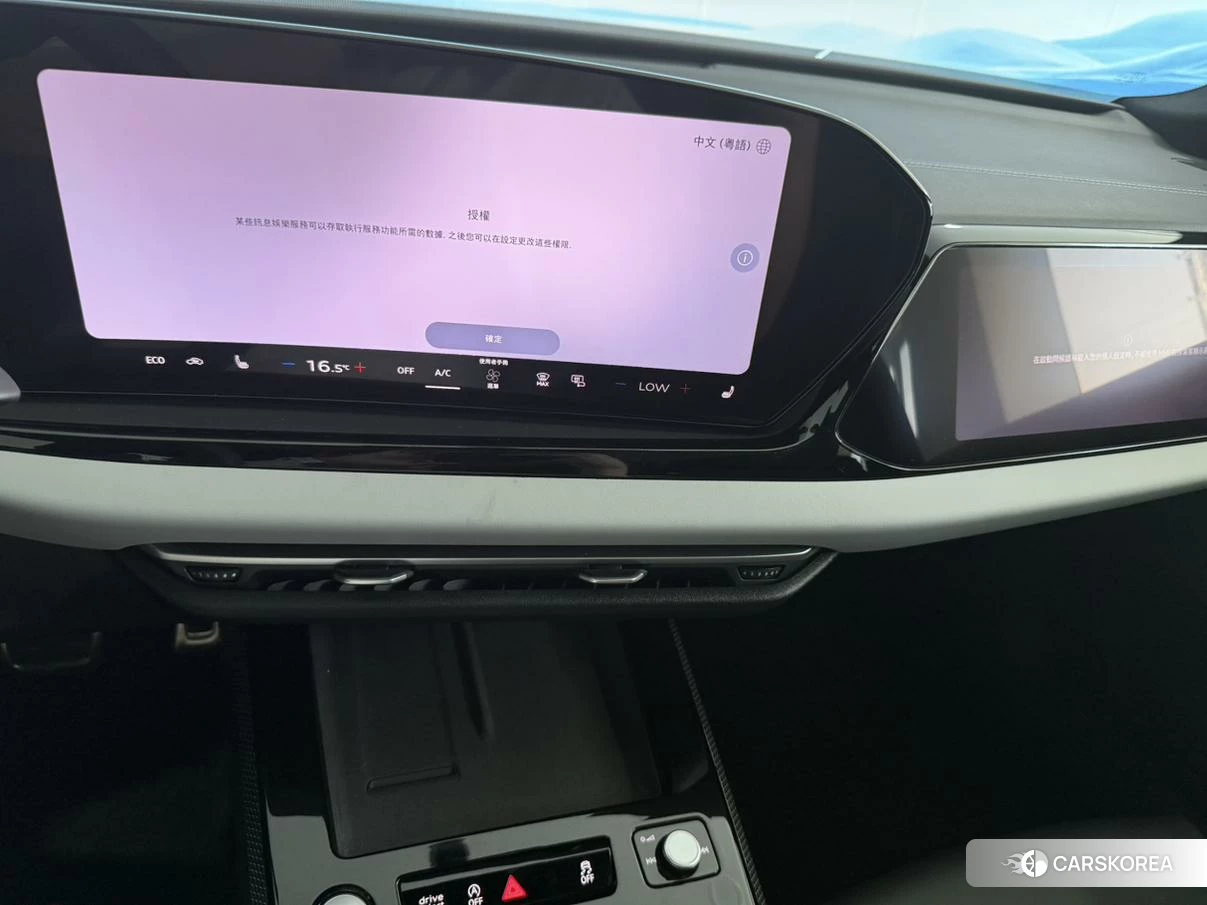 Audi A5L 2025 Зеленый из Китая, фото 5