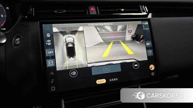 Land Rover Range Rover Velar 2025 Черный из Кореи, фото 5