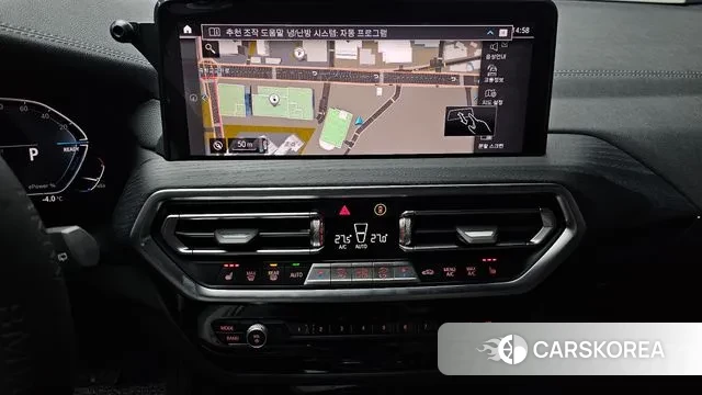 BMW iX3 2023 Белый из Кореи, фото 5