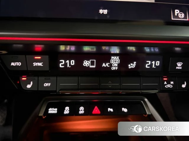 Audi A3 (8Y) 2023 Белый из Кореи, фото 5