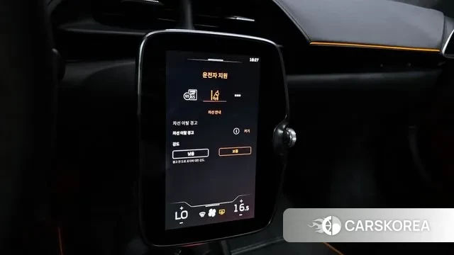McLaren Artura 2023 Оранжевый из Кореи, фото 5