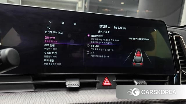 Kia Sportage 5th Generation 2021 Белый из Кореи, фото 5