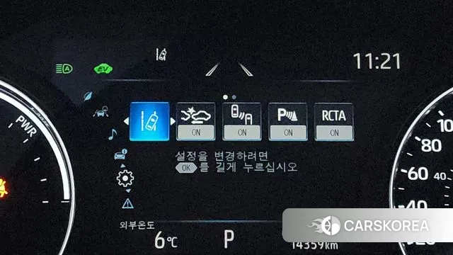 Toyota Sienna 4th Generation 2024 Серый из Кореи, фото 5