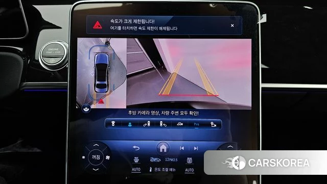 Mercedes-Benz S-Class W223 2024 Черный из Кореи, фото 5