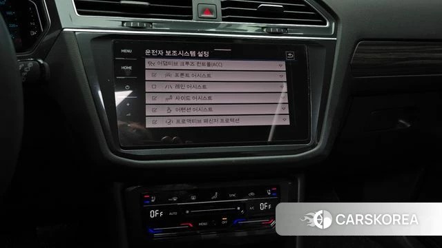 Volkswagen Tiguan Allspace 2023 Белый из Кореи, фото 5