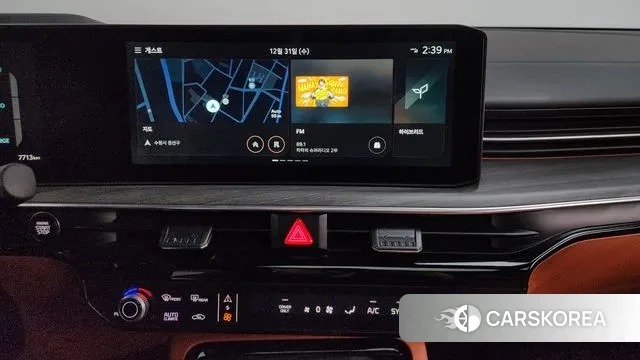 Kia The New K5 Hybrid 3rd generation 2025 Белый из Кореи, фото 5