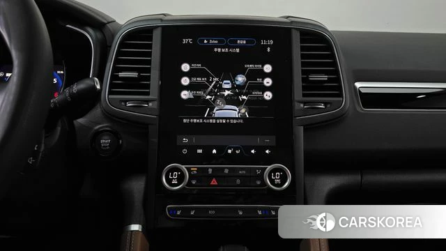 Renault Korea (Samsung) The New QM6 2023 Серый из Кореи, фото 5