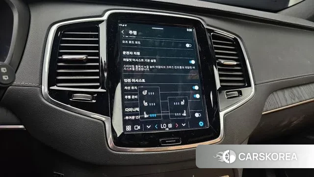 Volvo XC90 second Generation 2022 Синий из Кореи, фото 5