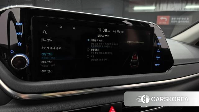 Hyundai Sonata (DN8) id 4445988 из Кореи 5