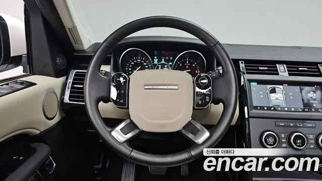 Land Rover Discovery 5 id 2686841 из Кореи 5