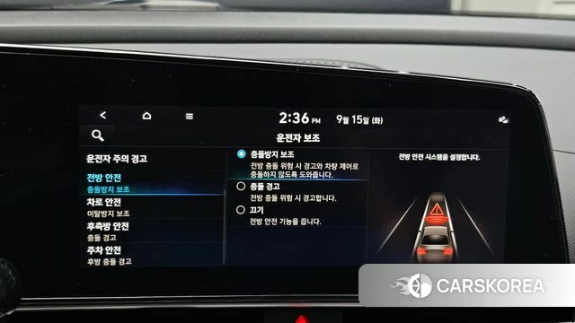 Hyundai Avante (CN7) 2022 Серый из Кореи, фото 5