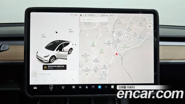 Tesla Model Y 2021 Белый из Кореи, фото 5