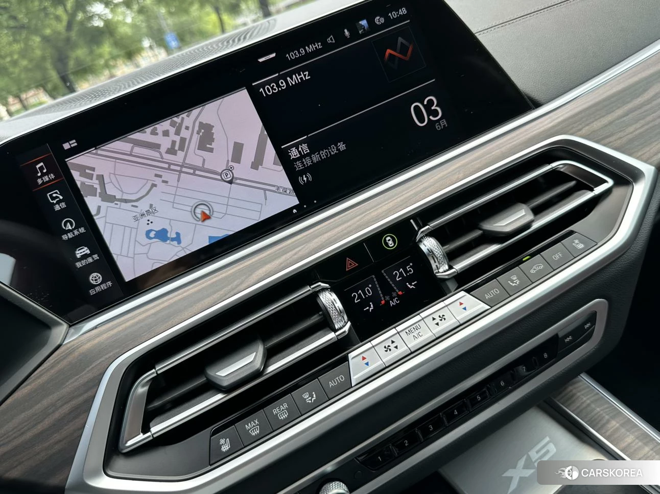 BMW X5 2022 Черный из Китая, фото 5