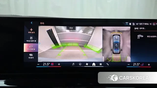 BMW 5 Series (G60) 2025 Цвет галактики из Кореи, фото 5