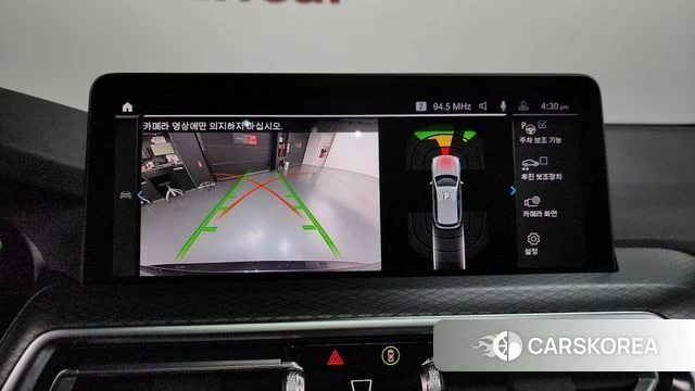 BMW X3 (G01) 2022 Серый из Кореи, фото 5