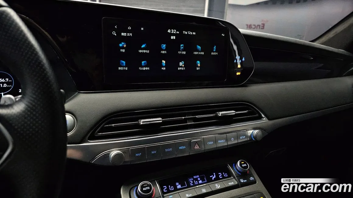 Hyundai Palisade 2021 Белый из Кореи, фото 5