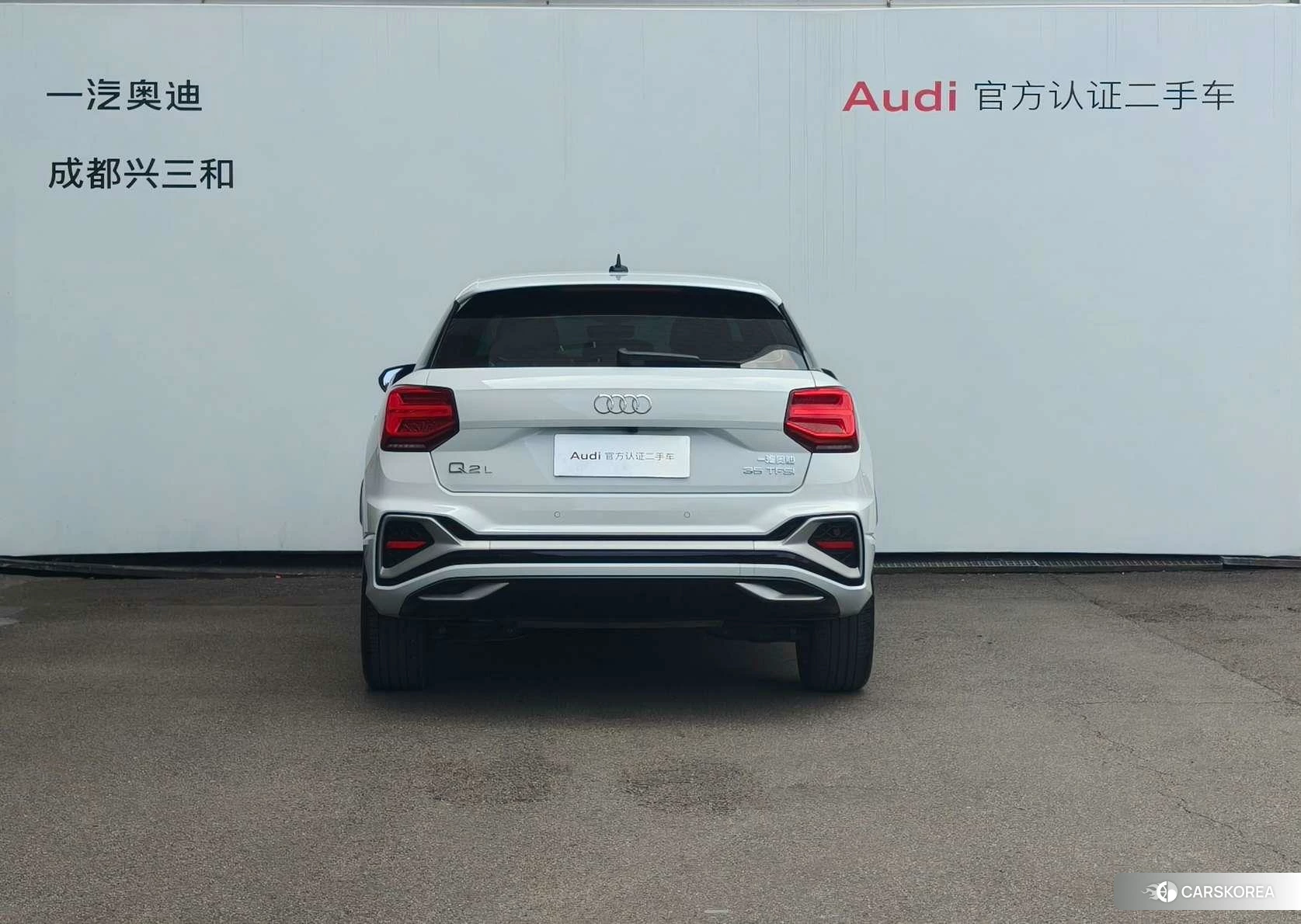 Audi Q2L 2023 Белый из Китая, фото 5