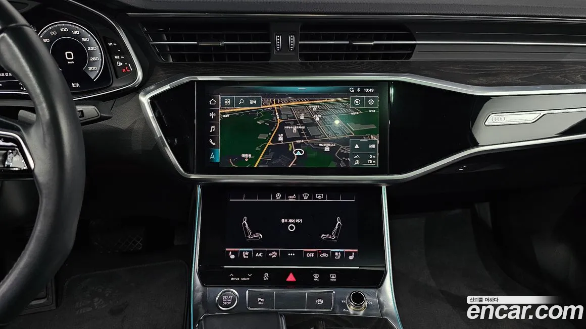 Audi A6 (C8) id 2056895 из Кореи 5