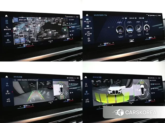 BMW M4 (G82) 2024 Белый из Кореи, фото 5