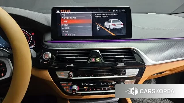 BMW 5 Series (G30) 2023 Белый из Кореи, фото 5