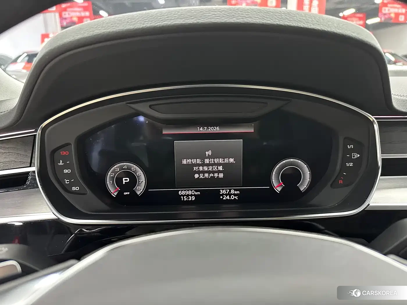 Audi A8 2023 Черный из Китая, фото 5
