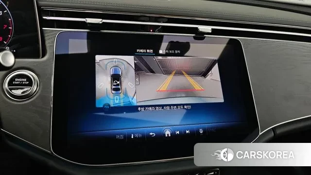 Mercedes-Benz E-Class W214 2025 Небесно-голубой из Кореи, фото 5