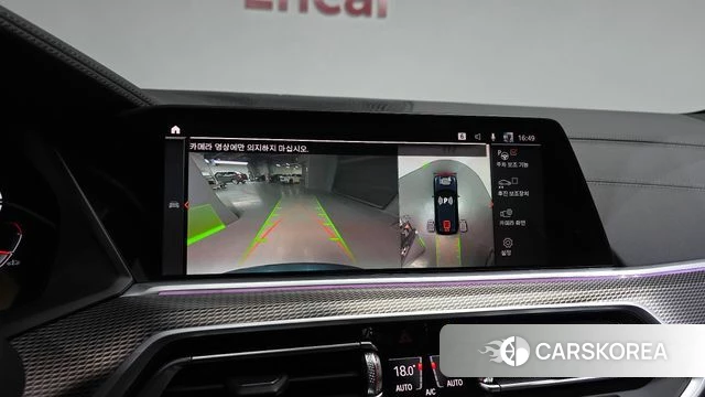 BMW X5 (G05) 2022 Черный из Кореи, фото 5