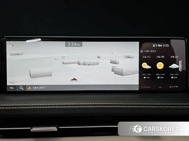 Genesis GV70 2024 Белый из Кореи, фото 5