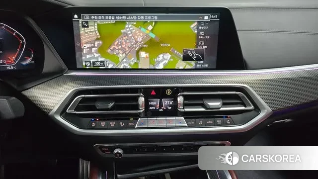 BMW X6 (G06) 2021 Черный из Кореи, фото 5